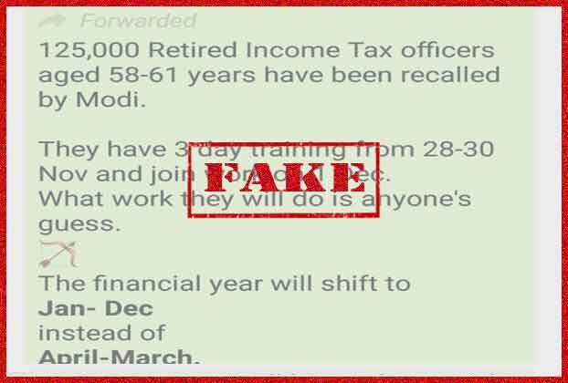 retired tax