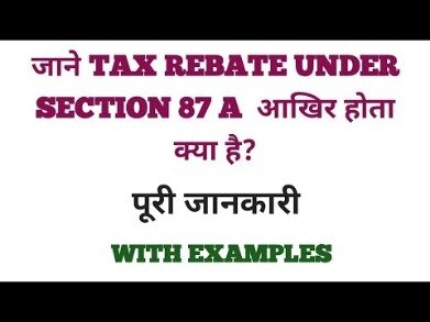 what is a tax rebate