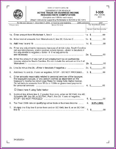 2013 form 8863